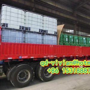 z200 ipet Isopropyl Ethyl Thionocarbamate mining reagent