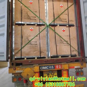 Sodium Isobutyl Xanthate SIBX manufacturer China