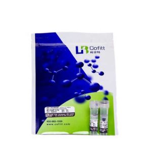 Factory Supply Attractive Price LBP6510-10 Chemical Detection Protein Labeling Reagents