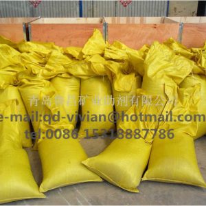 flotation collector Sodium isopropyl xanthate mining reagents