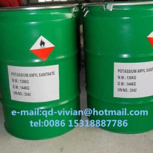 Sodium Isobutyl Xanthate SIBX mining flotation reagents