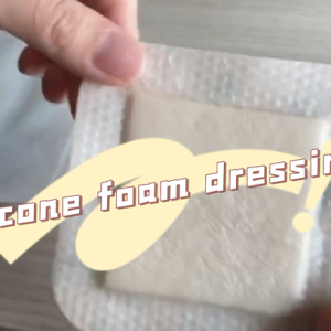 Medical Consumables Advanced Wound Care Dressing Minimize Pain Silicone Foam Dressing