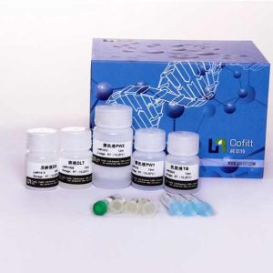Top Sale Guaranteed Quality Universal Plus Total RNA Chemical Analytical Reagent
