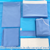 Medical Consumables Disposable Operation Drapes General Surgery Pack
