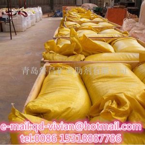 Mining chemical Sodium Butyl Xanthate 90% Pellet