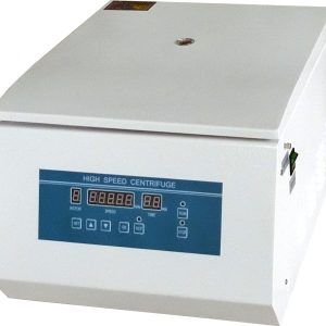 High Speed Centrifuge HC-20C ARI