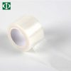 Hospital/clinical disposable PE Surgical Tape
