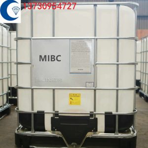MIBC-99% foaming frother reagents for mine