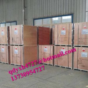 chemical flotating reagents sodium butyl xanthate
