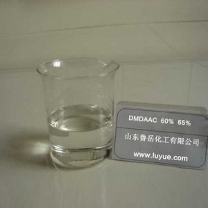 Factory sell DADMAC(CAS NO.7398-69-8)Solid content: 60-65%