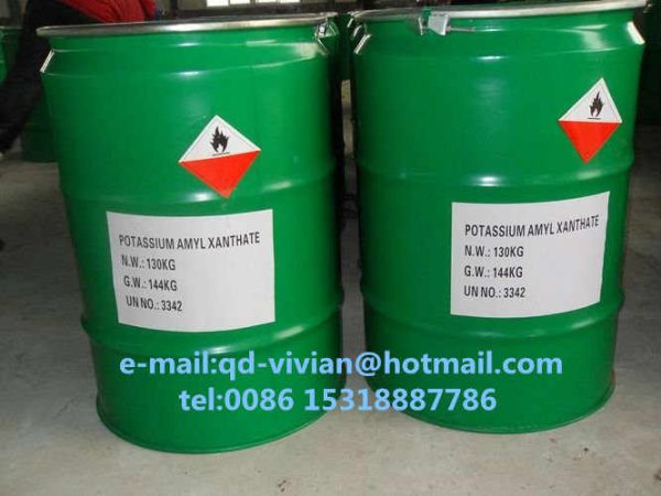 90% sodium isobutyl xanthate ( Z11 ) SIBX