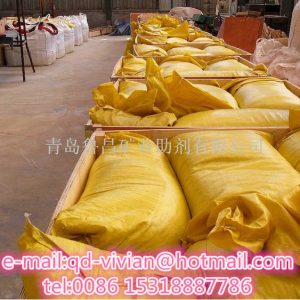 Sodium Ethyl Xanthate mining chemical