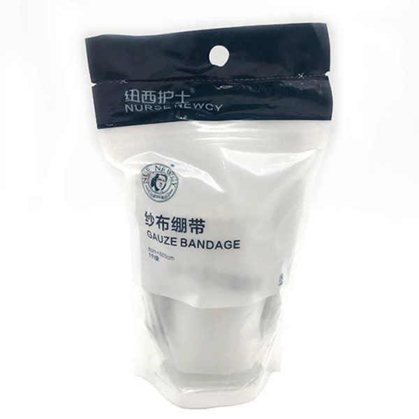 Medical Consumables Surgical Sterile Gauze Sponge Laparotomy Abdominal Gauze Swab Pad