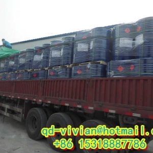 Methyl Isobutyl Carbinol MIBC fine chemical