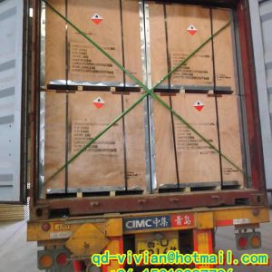 Sodium Isobutyl Xanthate SIBX gold chemicals