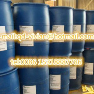 Sodium Diisobutyl Dithiophosphate gold mining chemical