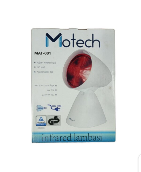 Motech Infrared lampMAT-0011
