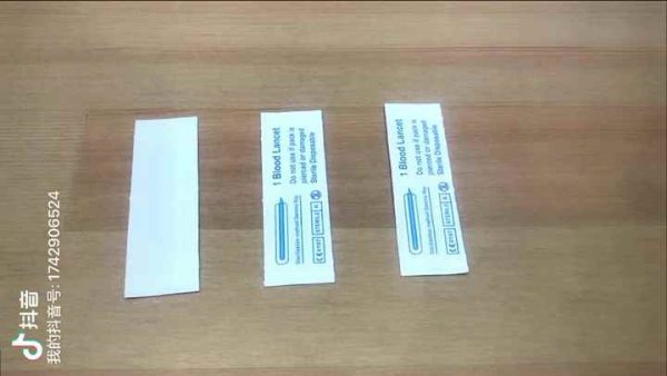 Medical Consumables Allergy Prick Test Blood Lancet