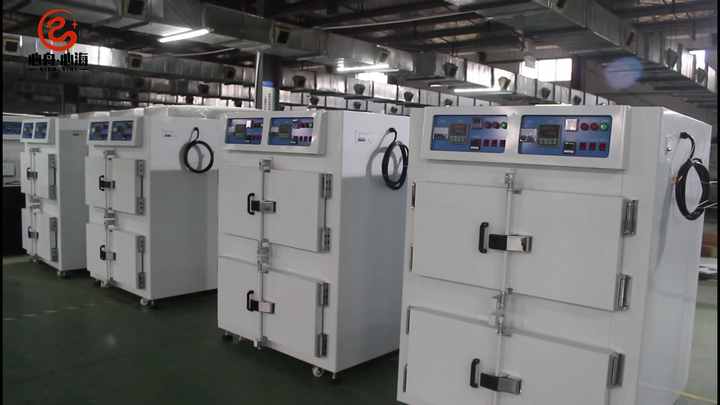 SCO-4F-2D High Quality Nitrogen Drying Machine For Rubber Medicine Agricultural Mango Hardware Glass