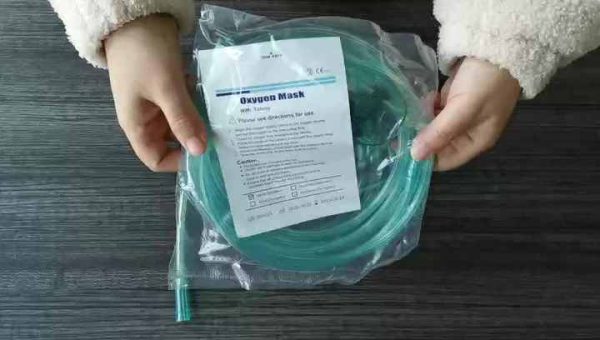 Medical Consumables Disposable Adjustable Nose Clip Oxygen Mask