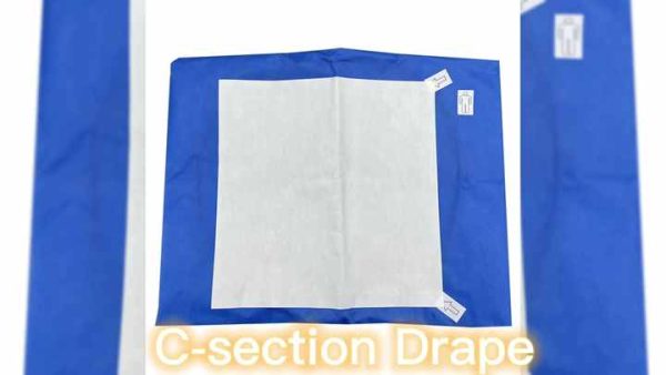 Medical consumable disposable EO sterile cesarean drape surgical drape