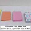 Medical consumable 2ply paper +1ply PE film dental bibs