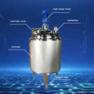 chemical liquid soap mixing tank homogenizer mixer heating mixing tank with agitator stainless steel double jacketed mixing tank