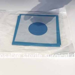 Medical consumable disposable EO sterile ENT drape surgical drape