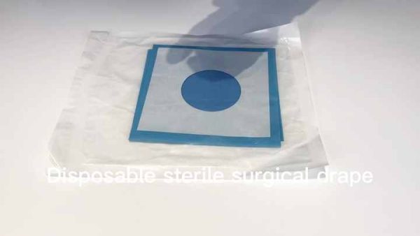 Medical consumable disposable EO sterile ENT drape surgical drape