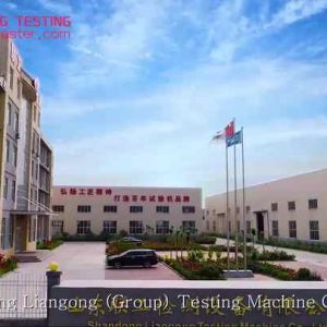Concrete cement brick pressure testing equipment / compression testing machine / compression tester YAW-300B