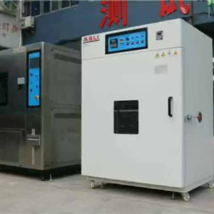 Laboratory Hot Air Heating Drying Oven