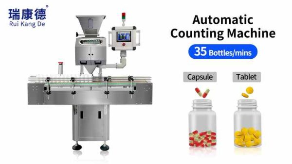 Guangzhou Pharmaceutical Fully Automatic Electronic Counter Tablet Counting Machine For Capsule