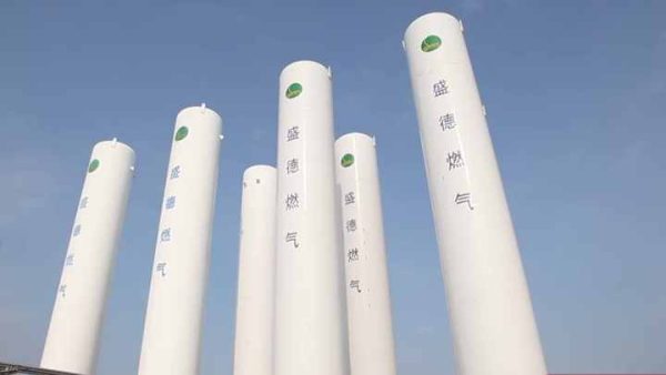 30m3 1.6 mpa Carbon Steel Cryogenic LOX Storage Tank LN2 Tank LAR Tank