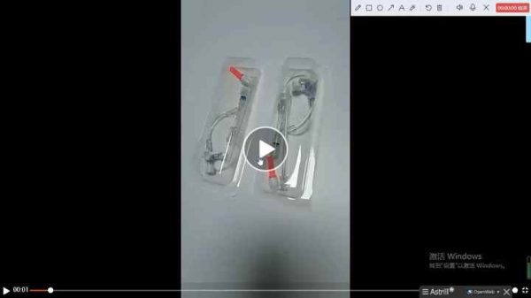 Tianck medical high applause disposable consumable cardiology Y connector hemostasis valve set