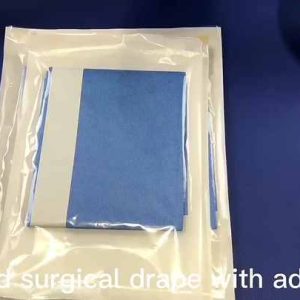 Other medical consumable disposable EO sterile surgical drape with adhesive with different sizes available
