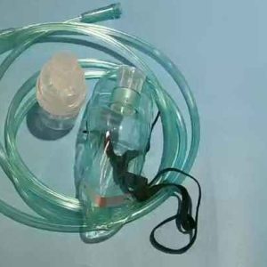 Other medical consumables pediatric nebulizer mask kit