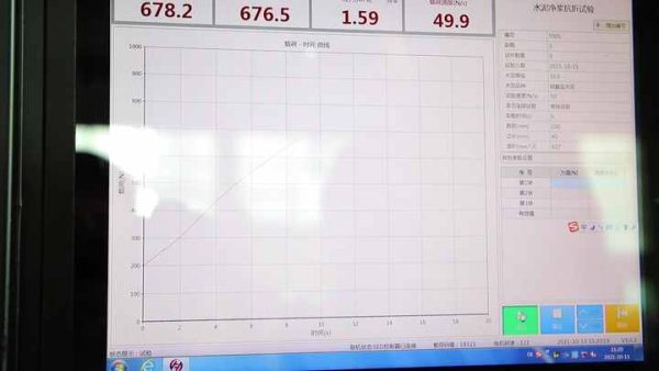 Factory direct high quality  universal material test machine/lab machine test equipment/universal testing machine