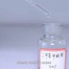 China Wholesale Supply White Powdery Crystals Refined Naphthalene 91-20-3
