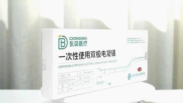 Bipolar Coagulation Tweezers Plug-in Electrode Tweezers Coagulation Line High Temperature