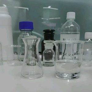 The best price  1H,1H,2H,2H-PERFLUOROOCTYLTRIETHOXYSILANE