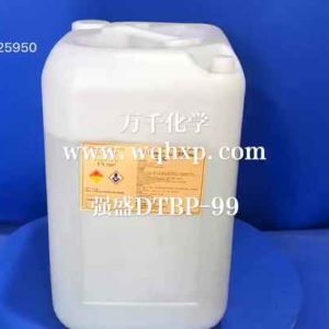 Meltblown cloth initiator Di Tert Butyl Peroxide DTBP 99%