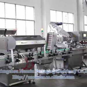 GS Series High Speed Pharmaceutical Automatic Pill Candy Capsule Tablet Counting Line