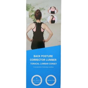 Back Posture corrector lumber/Toracal lumber corset