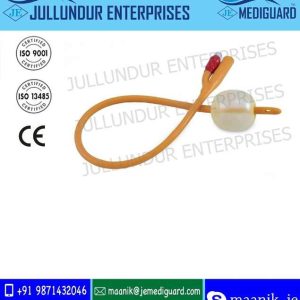 Foley Balloon Catheter - High Flow