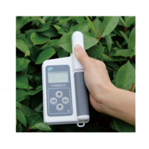 Chlorophyll Meter AIK- TYS-A/B Hellog