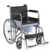 commode wheelchair