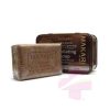 MAKARI EXCLUSIVE SOAP* 200G