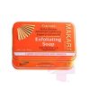 MAKARI EXTREME EXF. SOAP*200G