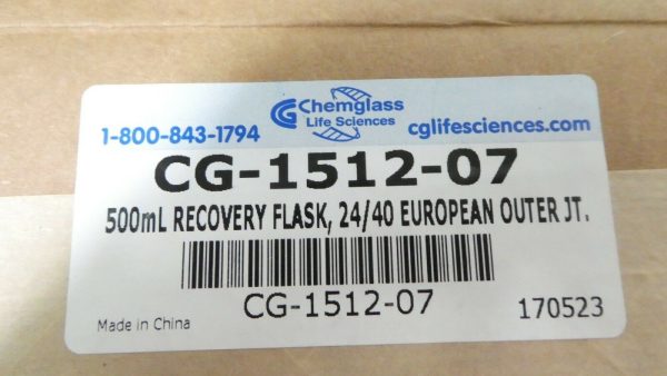 LR- Chemglass CG-1512-07 Flask Recovery 500 ml 1 n