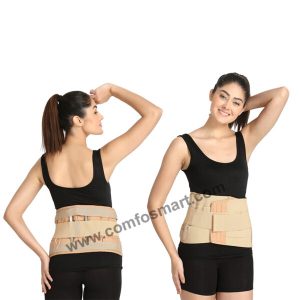 Eco Frame Back Support SHIPPED FROM ABROAD